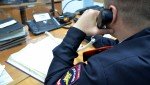 В Ленинском городском округе полицейские задержали мужчину, подозреваемого в умышленном поджоге иномарки