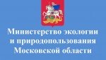 Прокуратура и Минэкологии настаивают на сносе самовольной постройки на заповедных землях